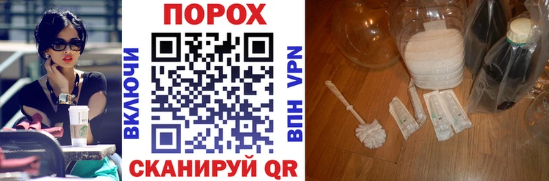 Купить  Кингисепп  АМФ Premium 