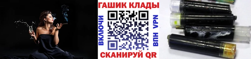 Купить где  Кингисепп  ГАШИШ индика сатива 