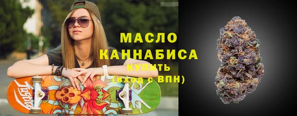 COCAINE Магас