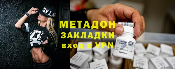 mix Майский