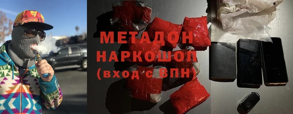 mix Майский