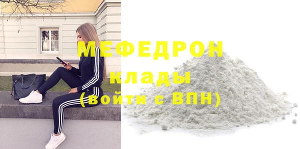 кокаин VHQ Магадан