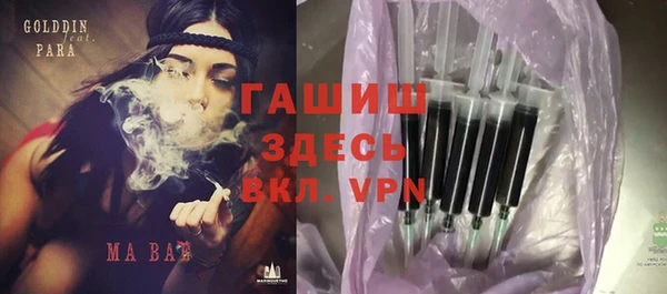 кокаин VHQ Магадан