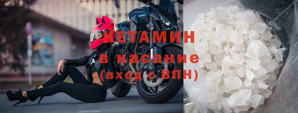 mix Майский