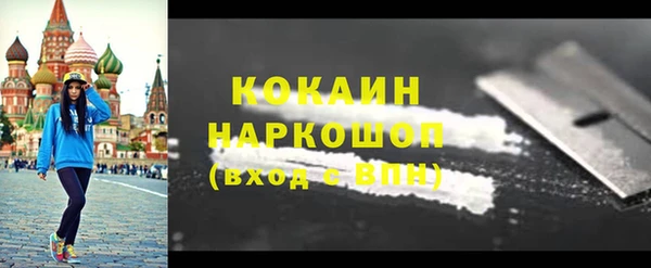 mix Майский
