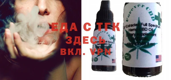 COCAINE Магас