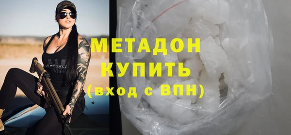 индика Лихославль