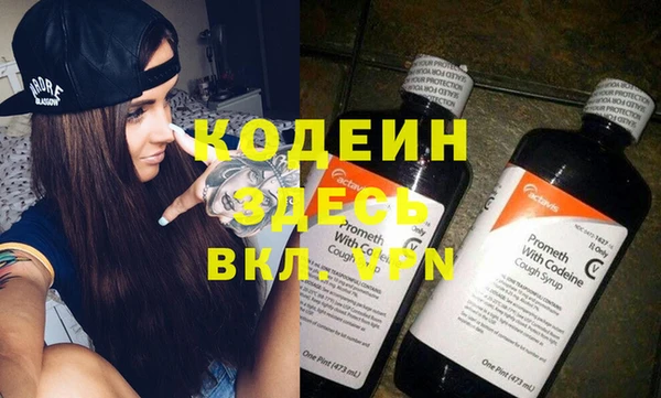 mix Майский