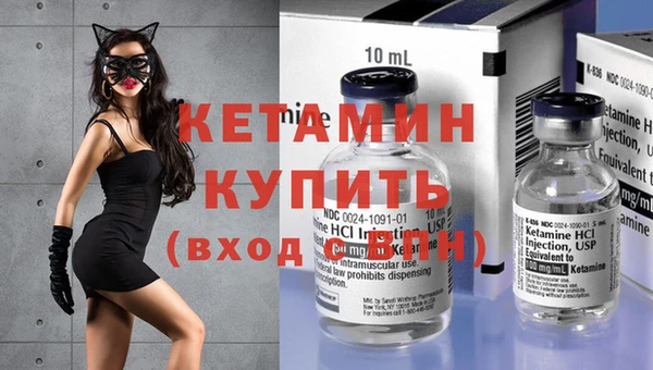 mix Майский