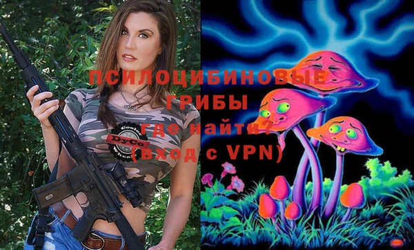 mix Майский