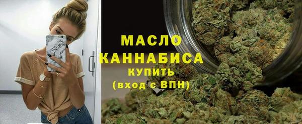 mix Майский
