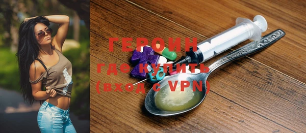 твердый Валуйки