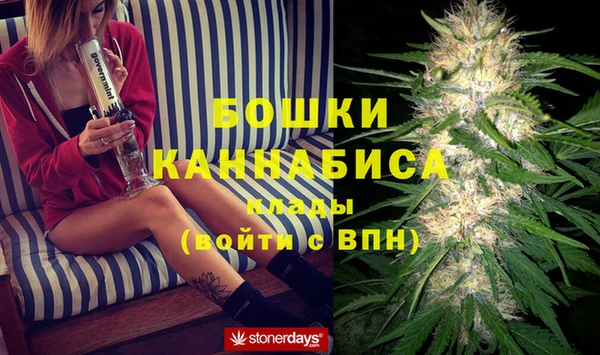 кокаин VHQ Магадан