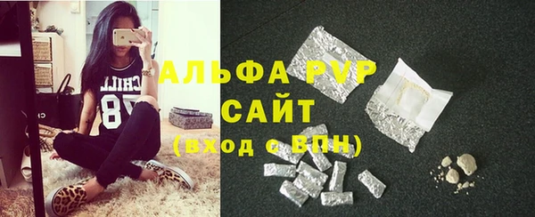 mix Майский
