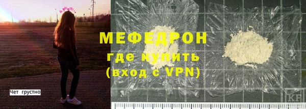 mix Майский