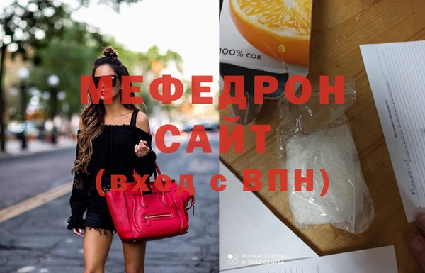 COCAINE Магас
