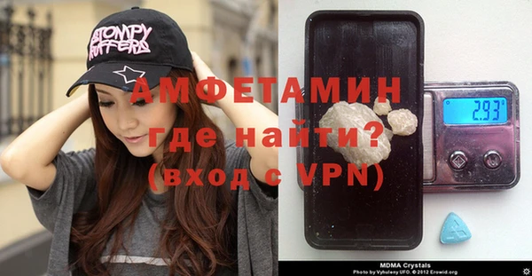 кокаин VHQ Магадан