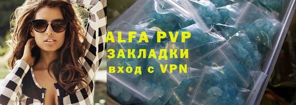mix Майский