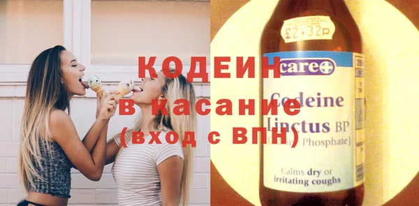COCAINE Магас