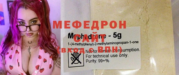 COCAINE Магас