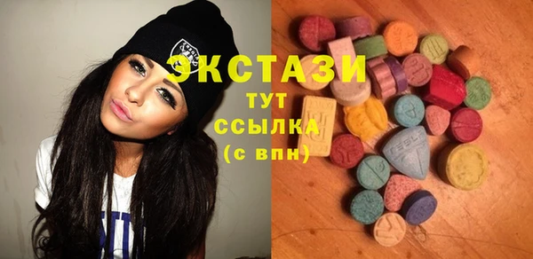 COCAINE Магас