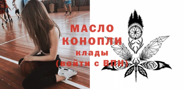 COCAINE Магас